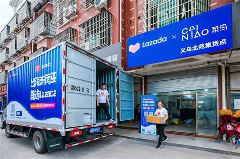 菜鸟持续优化跨境物流全链路，联手 Lazada 推出服饰产业带出海解决方案 极客公园