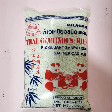 Thai Top Glutinous Rice 2kg Pack