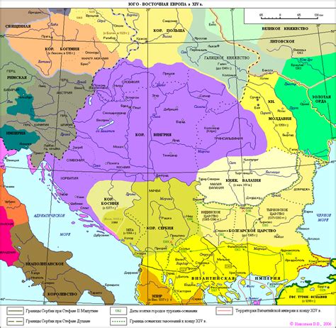 История Европы | The History of Europe