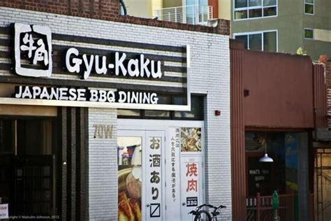 Gyu Kaku Japanese Bbq 70 W Green St In Pasadena Restaurant Menu And