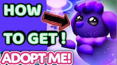 How To Get Glormy Hound In Adopt Me Glormyhound Adoptme YouTube