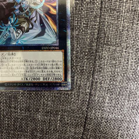 40％割引グレイ系【正規品】 しんけん様専用 遊戯王 エクソシスターズマニフィカ プリズマ 遊戯王 トレーディングカードグレイ系 Ota On