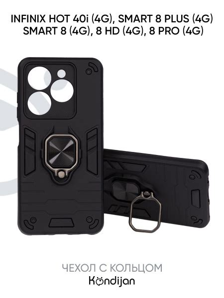 Infinix Hot I G Infinix Smart G Plus G Smart Hd G Pro G