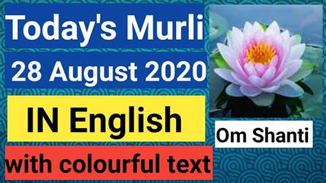 Today S Murli With Text Today S Murli In English 28 August 2020 Aaj Ki