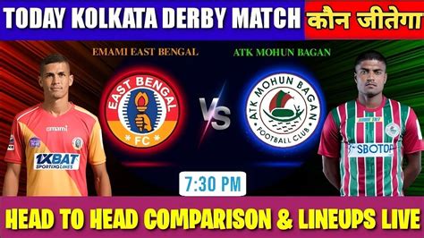 Hero Isl 2023 Today 25 February Match Live🔴atk Mohun Bagan Fc 🆚 Emami East Bengal Fc⚽