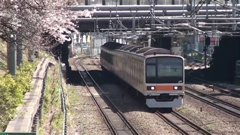 2019年4月3日（水）今日の中央線 209系1000番台（トタ82編成）999t 快速 武蔵小金井行【汽笛付・桜】 Youtube