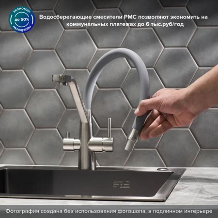 ᑐ Смесители на кухню, купить смеситель для кухни в Москве (для мойки ...