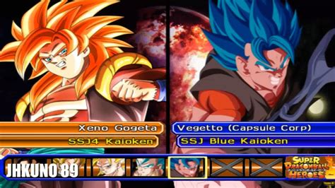 GOGETA SSJ4 KAIOKEN TEAM Vs VEGETTO SSJ BLUE KAIOKEN TEAM DRAGON BALL