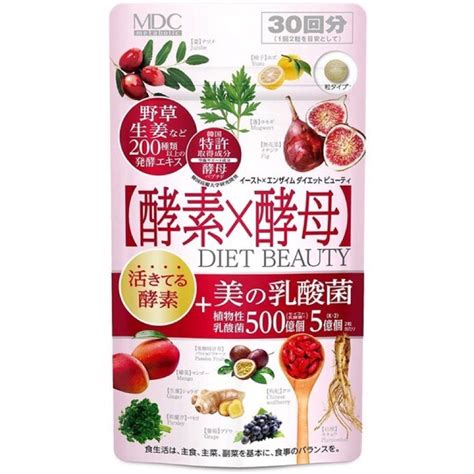 現貨日本代購 Metabolic 酵素X酵母 DIET 30回 60粒 66回 132粒 MDC 蝦皮購物