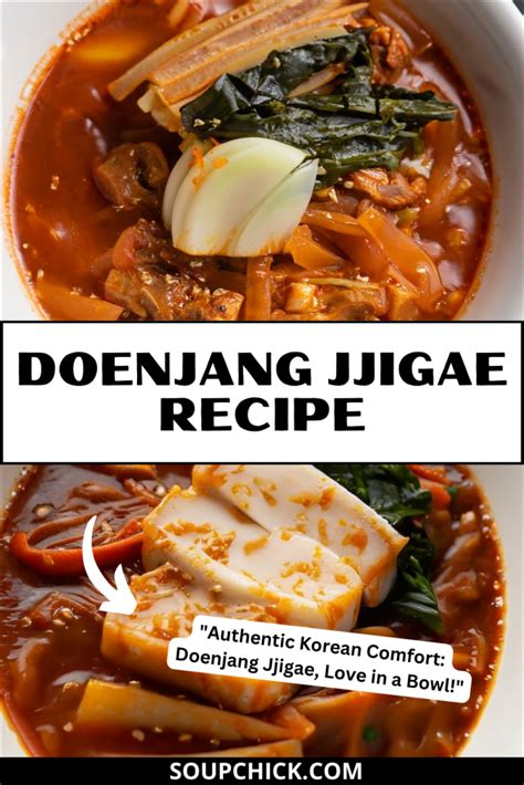 Traditional Doenjang Jjigae Recipe - A South-Korean Dish