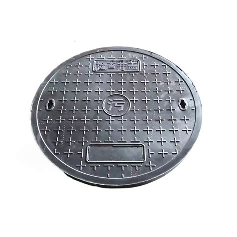 Bmc Smc Plastic Anti Theft Performance Round Composite Resin Manhole