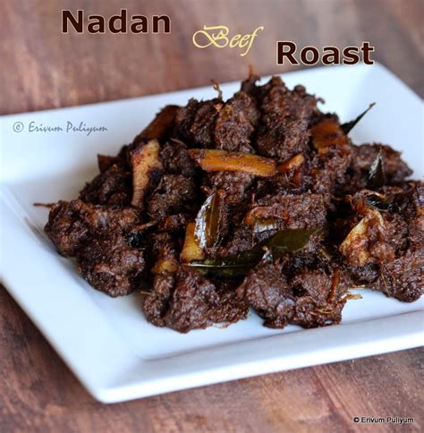 Erivum Puliyum: Dry Beef Roast | Beef Ularthiyathu (Kerala style ...