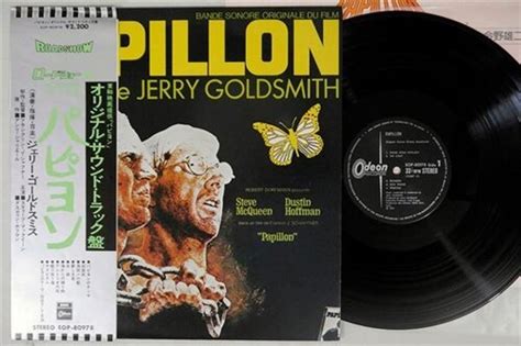 알라딘 중고 LP 수입 일본반 OBI Jerry Goldsmith Papillon 1974 빠삐용 OST