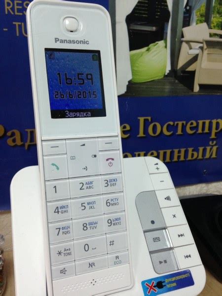 Радиотелефон Panasonic KX-TGH 220 | отзывы