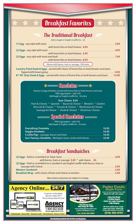 Gus Red Hots Web Page Fasprint Menus