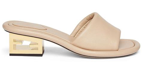 Fendi Baguette Mm Leather Mules In Natural Lyst