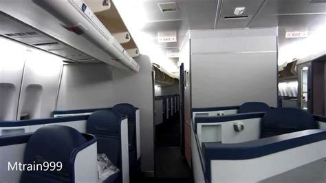 Delta Boeing 747 Interior