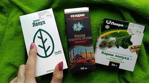 Народные средства от КИСТЫ яичника и фиброзно-кистозной МАСТОПАТИИ. Мой ...