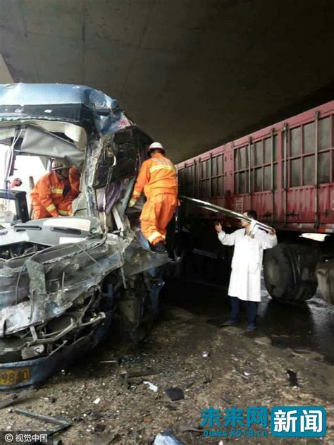 陝西榆林：客車與半掛車相撞 20多名乘客受傷司機身亡 每日頭條