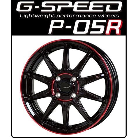 HOT STUFF ホットスタッフ G SPEED Gスピード P05R 15インチ 4 5J 45 4 100 ブラックレッドクリアー 4本セット 送料無料一部地域除 トータル