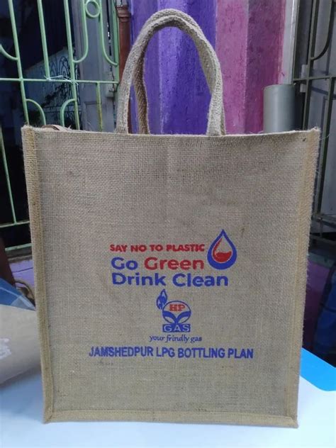 Brown Jute Promotional Bags Capacity 10kg At Rs 55 Piece In Kolkata