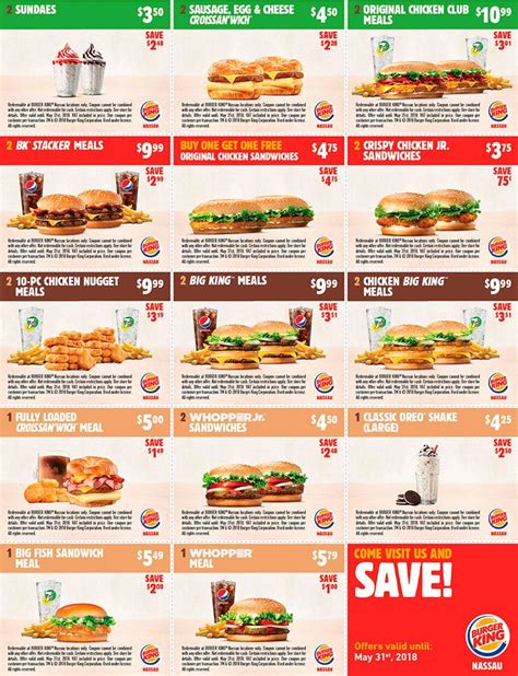 Burger King Coupons Printable 2024