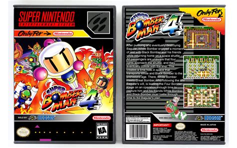 Super Nintendo Bomberman 4 - Gaming Relics - Super Nintendo - Vertical Style - Super Bomberman 4