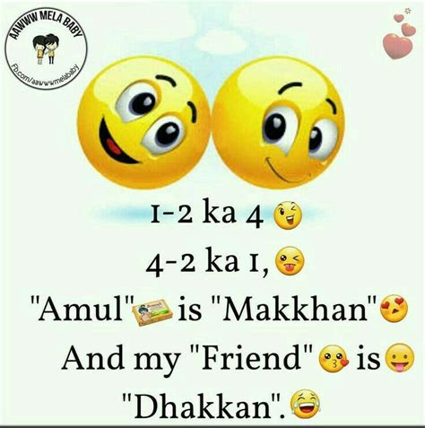 Shayari Jokes Crazy Funny Best Friend - Perpustakaan Sekolah