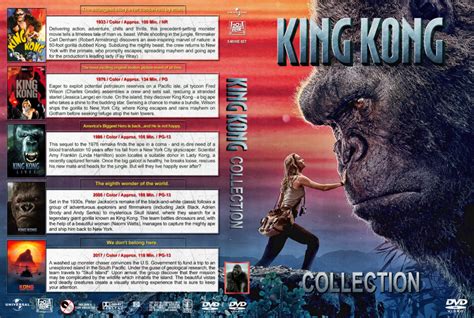 King Kong Collection (5) dvd cover (1933-2017) R1 Custom