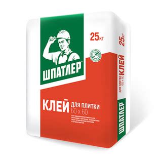 Купить морозостойкий плиточный клей, узнать цену клея для керамогранита ...