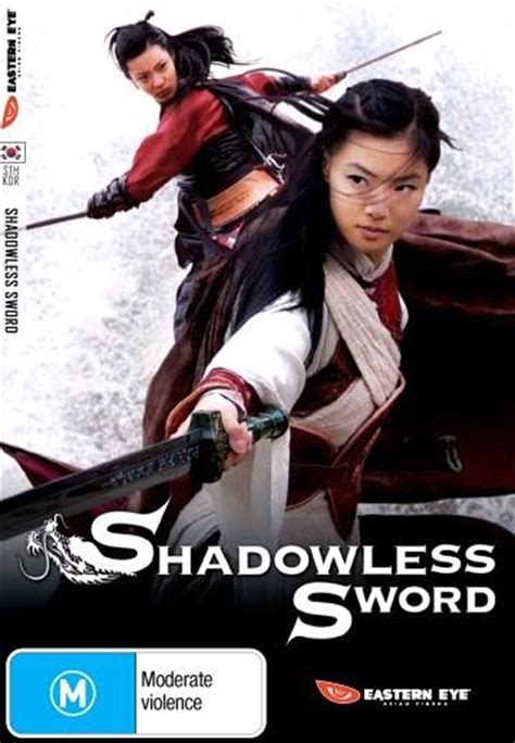 Buy Shadowless Sword Dvd Online Sanity