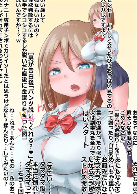 RJ313922 2020 10月 イラストまとめ 20210111 Download e hentai torrent RJ zip rar raw pdf 無料