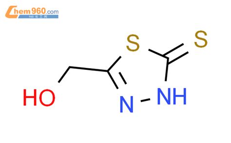 Thiadiazole H Thione Hydroxymethyl Ci