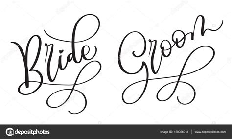 Bride Groom Hand Drawn Vintage Vector Text On White Background