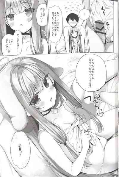 Daten Keikaku Fukan Tenshi Wa Kyousei Kando Up De Otosu Nhentai Hentai Doujinshi And Manga