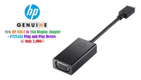 New Hp Usb C To Vga Display Adapter P Z Aa Bestsella Computers