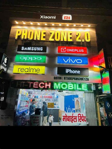 tech mobile  palam villagedelhi  mobile phone dealers