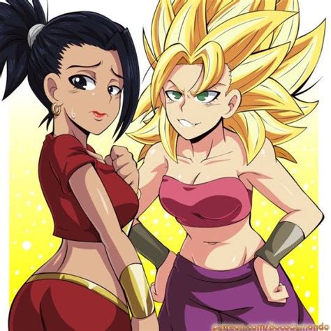 Caulifla Kale X Universe Male Saiyan Reader Dragon Ball Super Art My XXX Hot Girl
