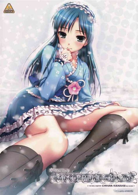BAD COMMUNICATION 08 Nhentai Hentai Doujinshi And Manga