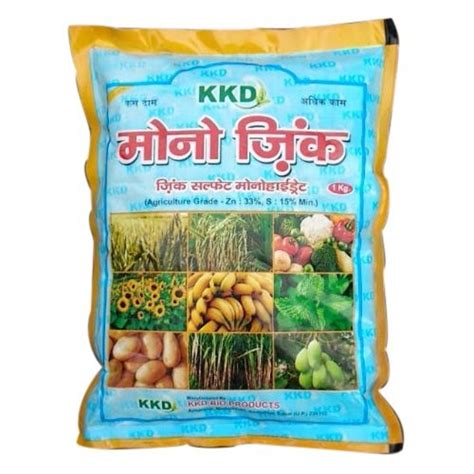 Granular Bio Tech Grade KKD Mono Zinc Micronutrient Fertilizers For