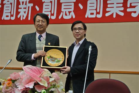 南大經管系與上海復旦大學精英師生團隊學術交流2015119 南大報導