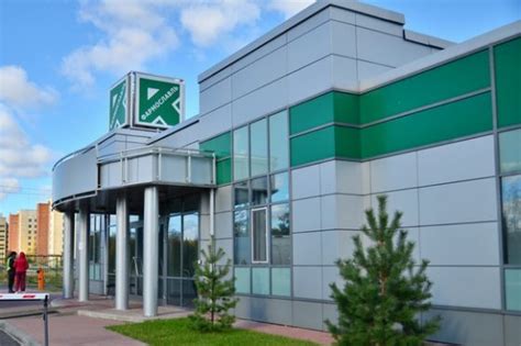 Р-ФАРМ, Научно-производственный комплекс «Фармославль», Ростов — ООО ...