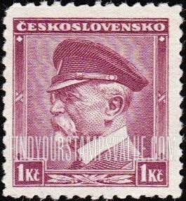 Value Of Ceskoslovensko Kcs Stamps