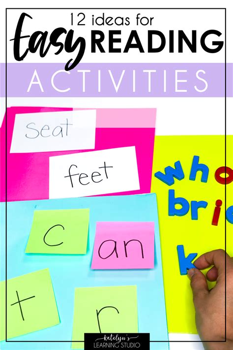 Easy and Fun Reading Activities - Katelyn's Learning Studio