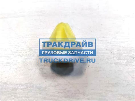 Пружинная клипса Рено 7421165991 RENAULT купить недорого