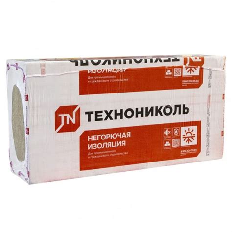 Купить Технофас Оптима 50 мм Технониколь в Воронеже по цене опта дешево ...