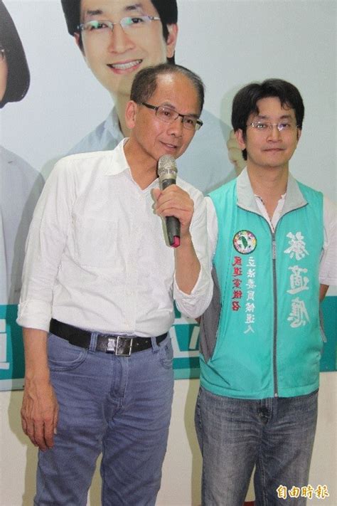 民進黨徵召選基隆立委 蔡適應競選辦公室成立 政治 自由時報電子報