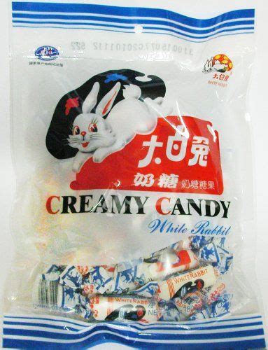 White Rabbit Creamy Candy So Yummy Best Candy Ever They Even Have