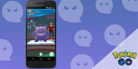 Gengar Raid Guide For Pokémon GO Players Halloween 2022