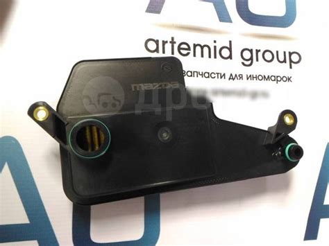 Купить Фильтр масляный АКПП FZ01-21-500 Mazda в Москве по цене: 4 132 ...